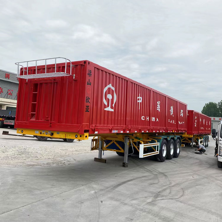 集装箱骨架自卸半挂车