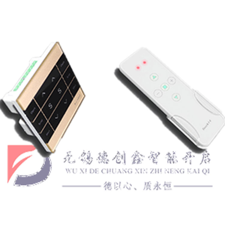 无线WiFi式开关
