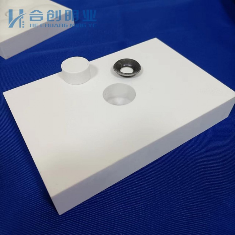 氧化铝陶瓷衬板150*100*25孔焊接型卸料斗抗冲击耐高温