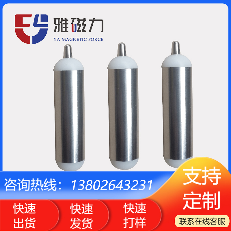 定做按摩磁棒 磁力棒 尺寸样式均可定制