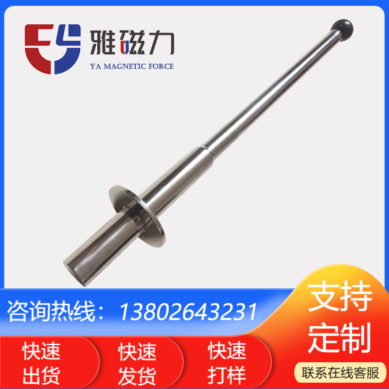 简易清理型伸缩棒磁力棒10000高斯磁力吸铁棒