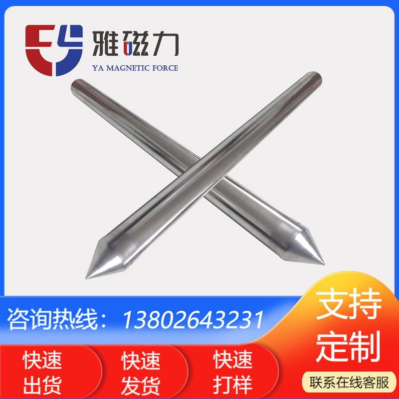 供应磁棒10000高斯耐高温强力磁铁棒 强磁力架 除铁石