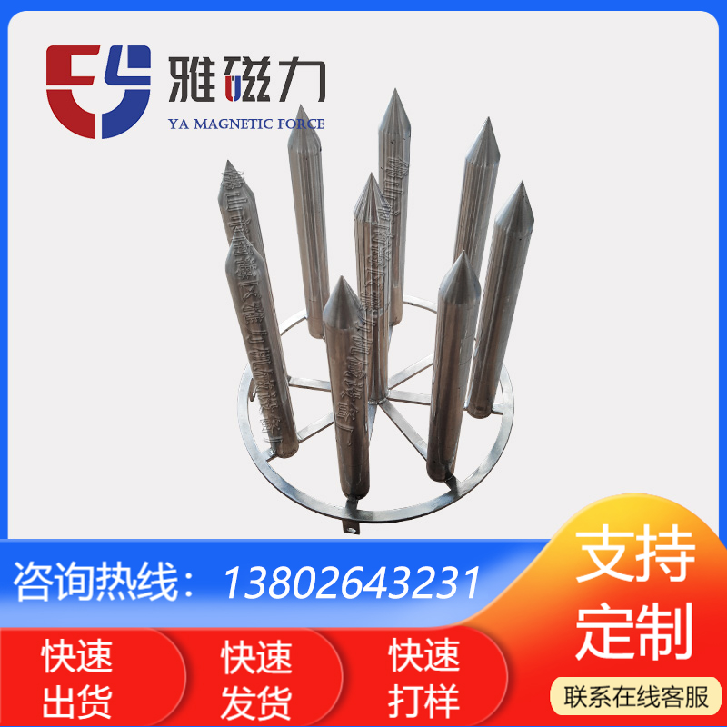 不锈钢磁架 强磁力架 永磁除铁器 磁性过滤器磁性好效果优
