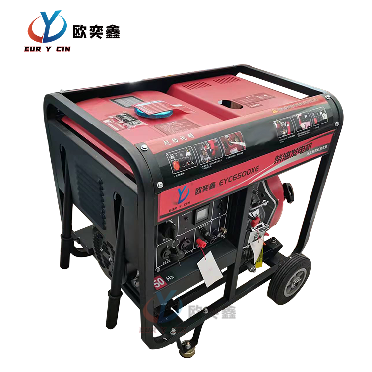欧奕鑫5KW柴油发电机移动式电启动EYC6500XE