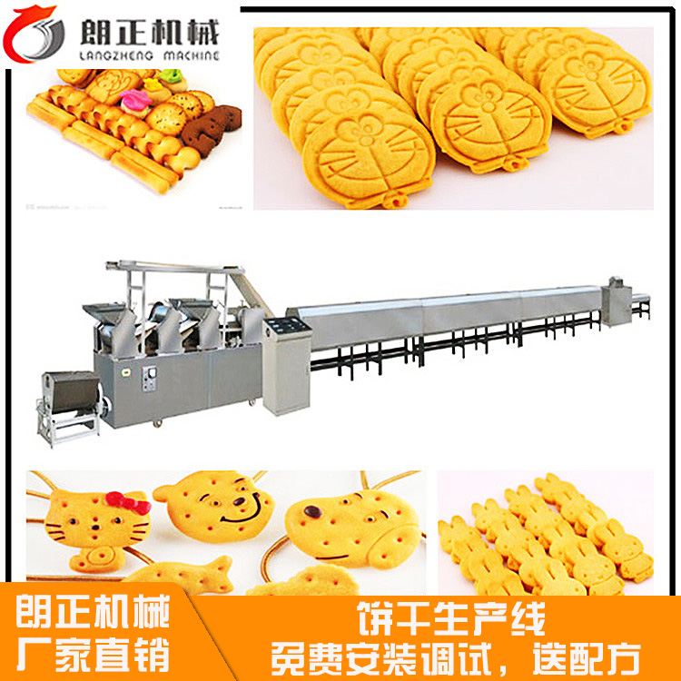 全自动饼干生产线 夹心酥性饼干韧性饼干生产设备