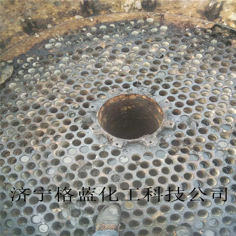 格蓝首站换热器清洗 管内水垢疏通 化学物理机械清理