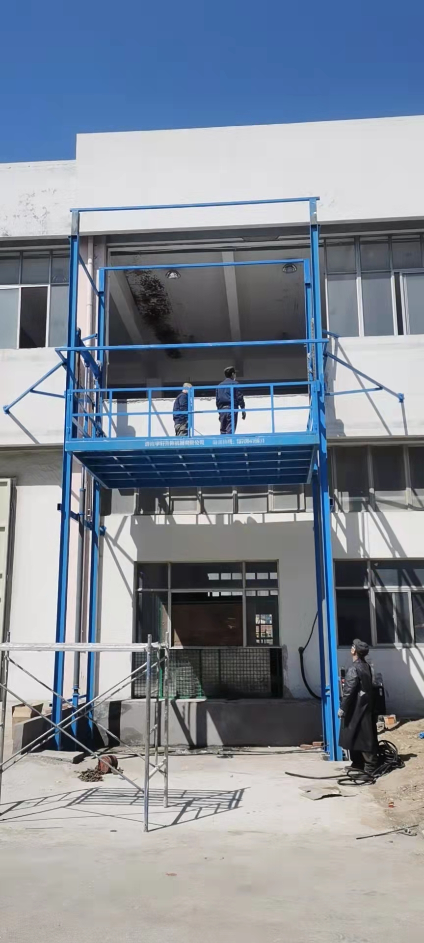 YuXuan Hydraulic Cargo Elevator, Guided Rail Hoist, Custom 2-ton Freight Elevator Manufacturer