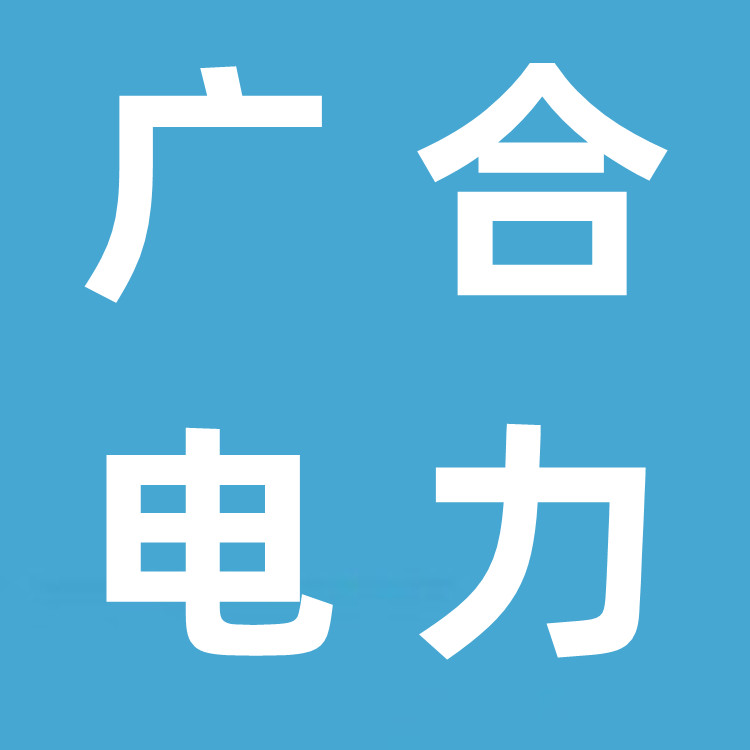 企业logo