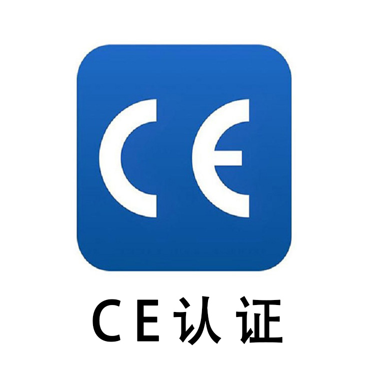 优惠办理日本MIC认证TELEC认证服务
