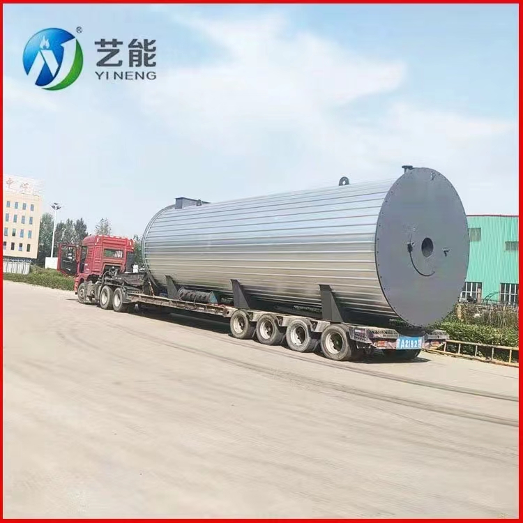 艺能燃气导热油炉A级企业生产 燃重油锅炉的特点