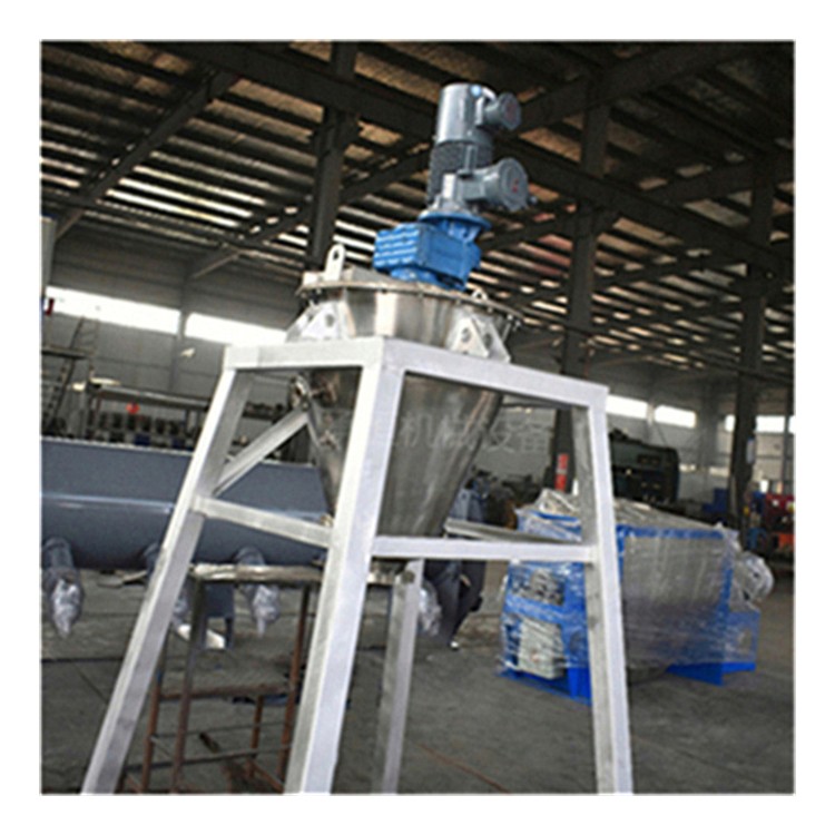 全自动粉体碳酸钙混料机 立式锥形螺带混合机