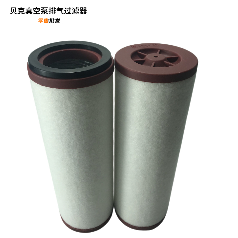Baker Vacuum Pump Exhaust Filter