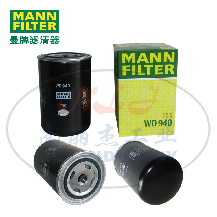 WD940机油滤芯、机油格MANN-FILTER曼牌滤清器