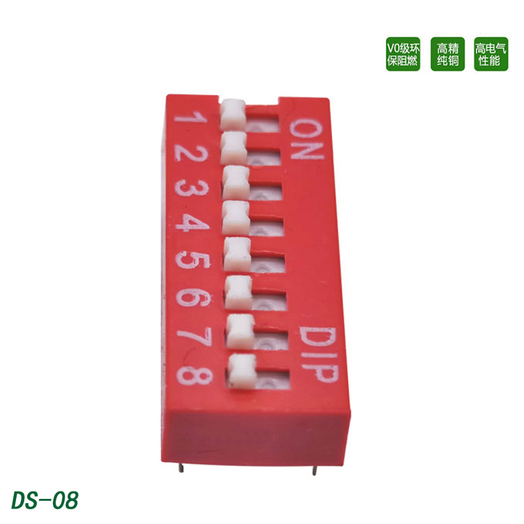 DIP拨码开关smd红色正拨编码程式2.54MM DS-08