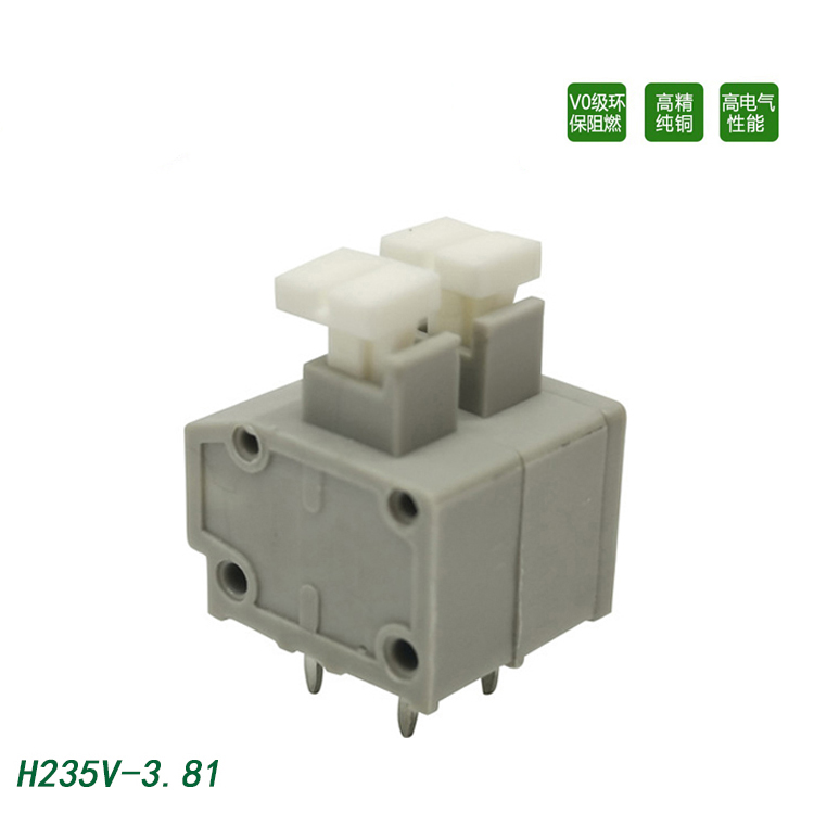 3.81免螺丝弹簧端子H235V 直针3.81pcb按压式