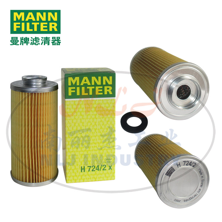 H724/2x油滤MANN-FILTER曼牌滤清器机油格