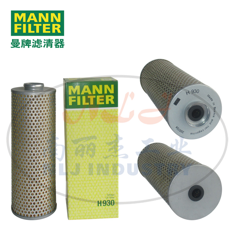 H930 Oil Filter MANN-FILTER Mann Filter, Oil Filter Element