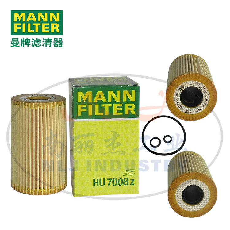 HU7008z油滤MANN-FILTER曼牌滤清器机油滤芯