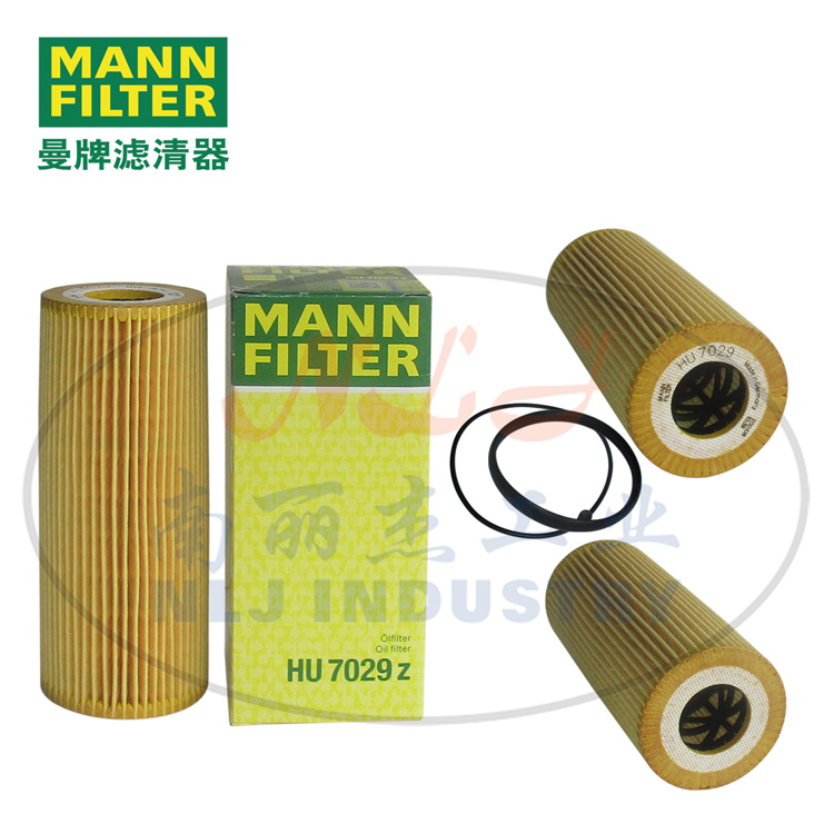 HU7029z油滤MANN-FILTER曼牌滤清器机油滤芯
