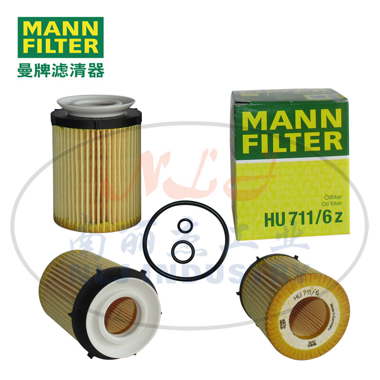 HU711/6z油滤MANN-FILTER曼牌滤清器