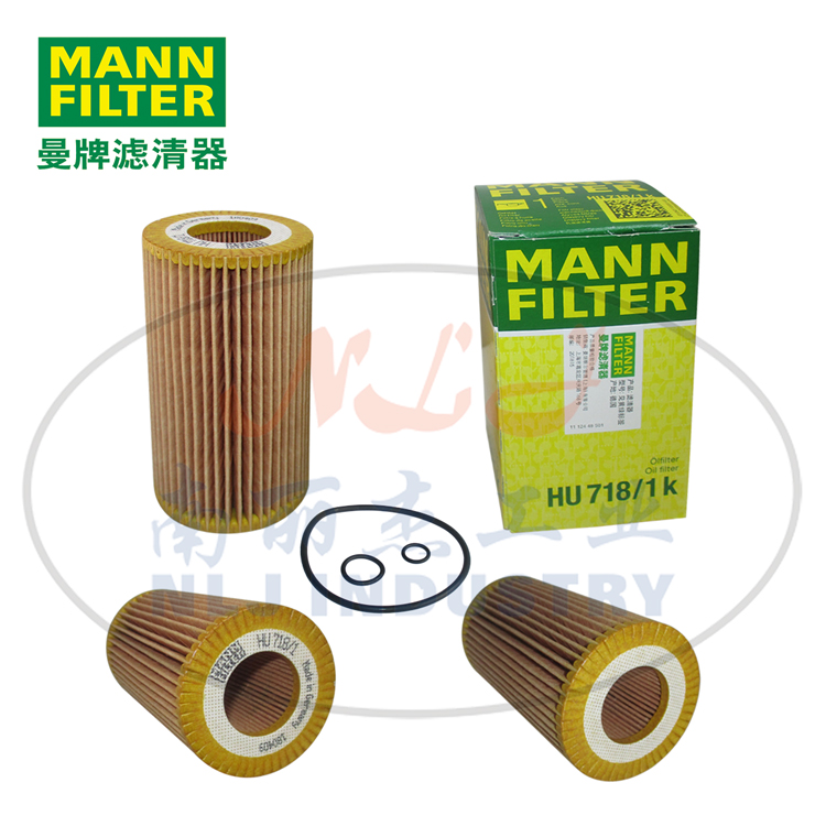 HU718/1k机油格MANNFILTER曼牌滤清器机油滤芯