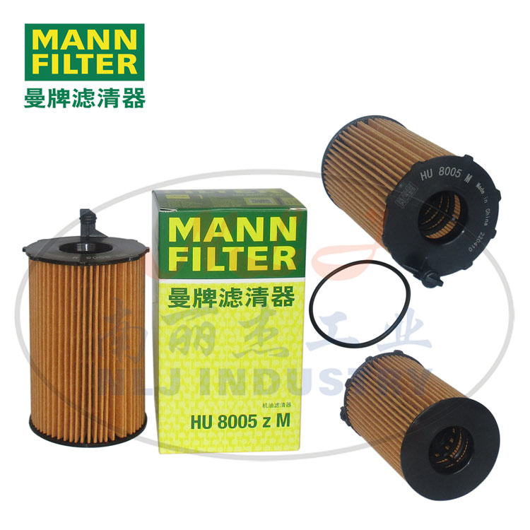HU8005zM油滤MANN-FILTER曼牌滤清器