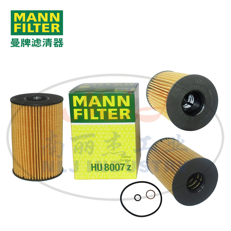 HU8007z油滤MANN-FILTER曼牌滤清器