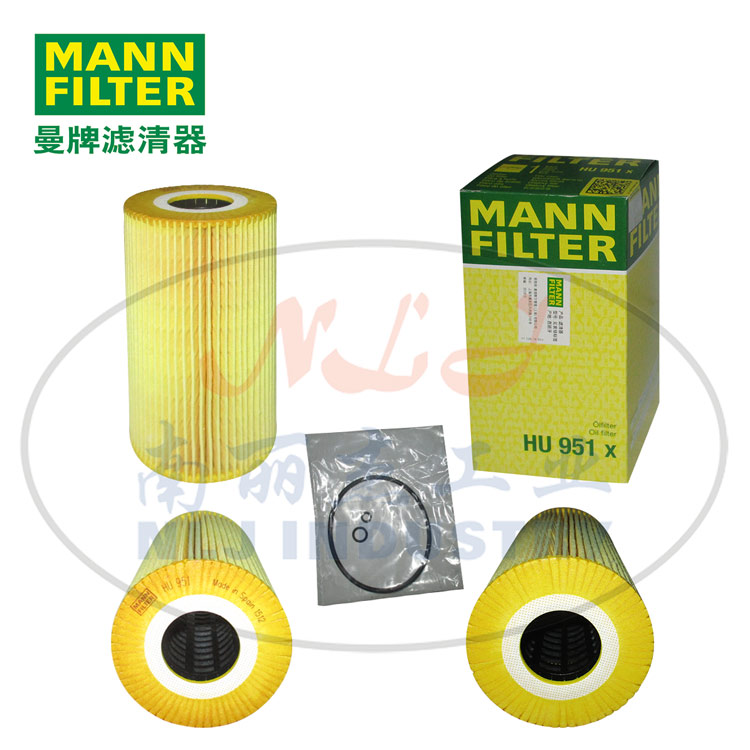 HU951x机油格MANN-FILTER曼牌滤清器机油滤芯