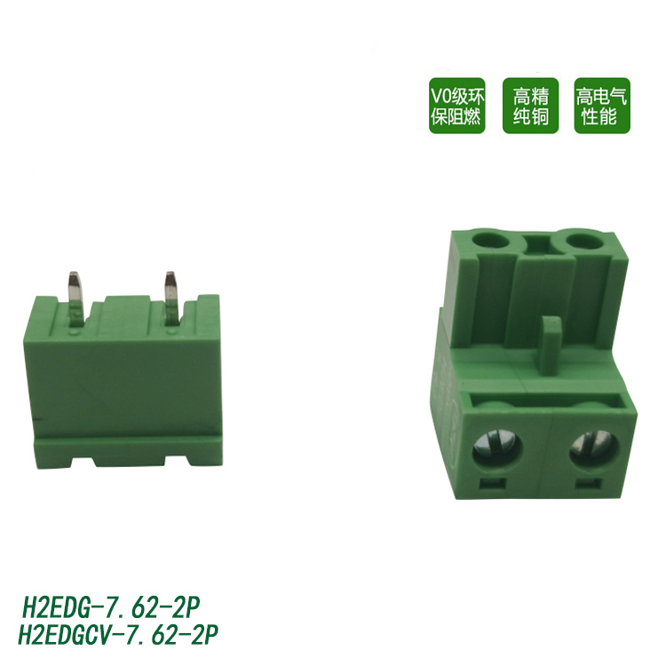 7.62插拔式接线端子PCB 2P母座配直针电力工业控制板用