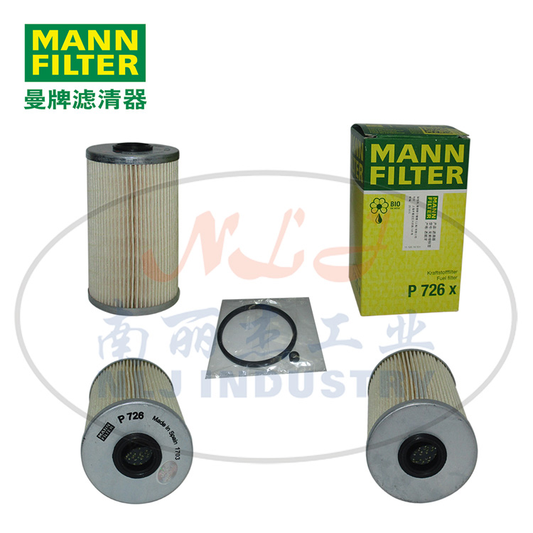 P726x燃油滤芯MANN-FILTER曼牌滤清器