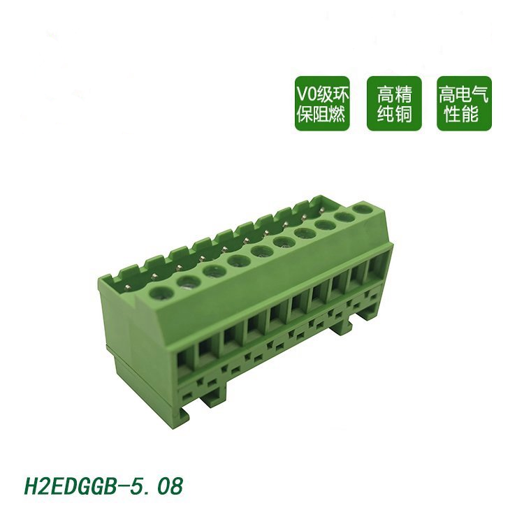 5.08轨道插拔式端子台直插代替uk免焊接导轨阻燃电气连接器