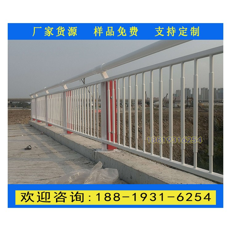 惠州高架桥梁护栏厂家 公路两侧防撞栏杆 景观围栏