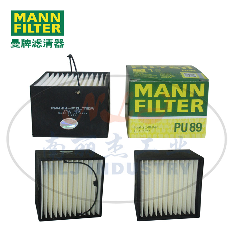 PU89燃油滤清器MANN-FILTER曼牌滤清器燃油滤芯
