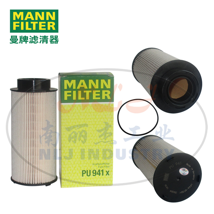 PU941x燃滤MANN-FILTER曼牌滤清器燃油滤芯