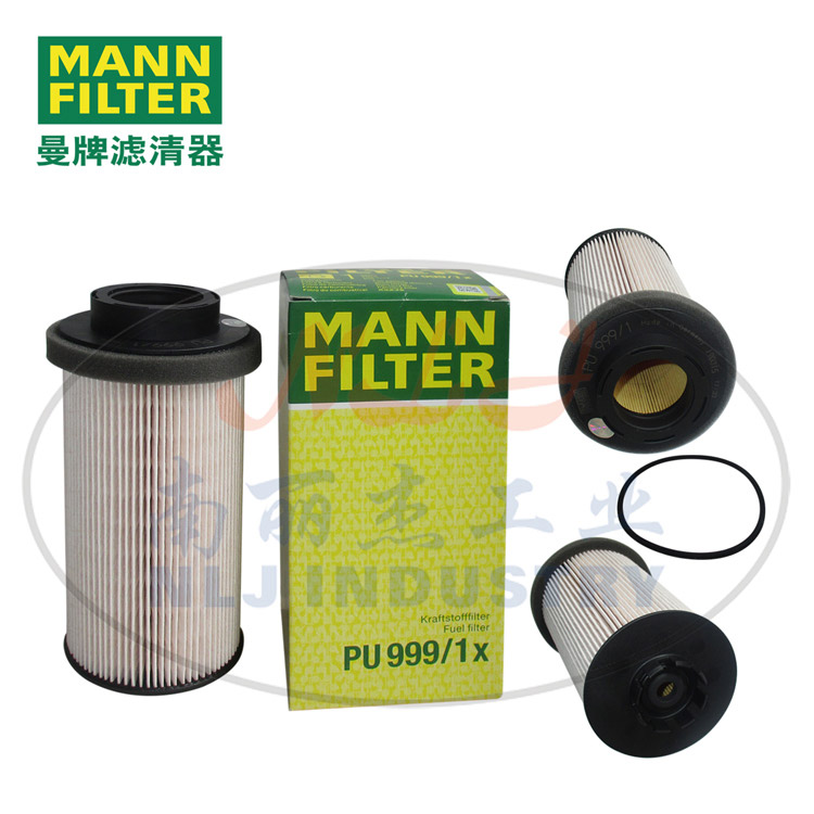曼牌PU999/1x燃油滤芯、MANN、过滤设备配件