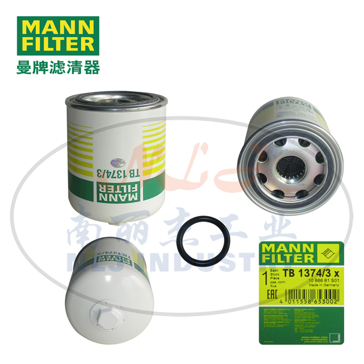 TB1374/3x干燥瓶MANN-FILTER曼牌滤清器