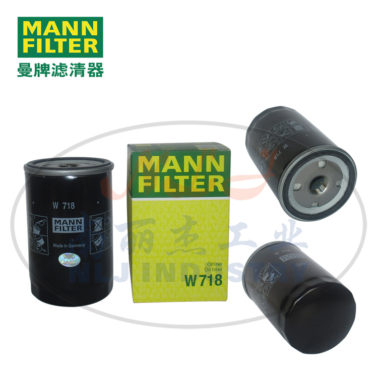 W718油滤MANN-FILTER(曼牌滤清器)