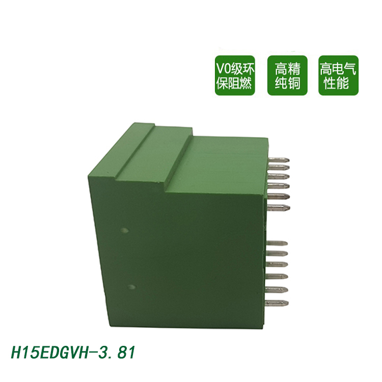 3.81双排直针接线端子柱pcb双层插拔环保阻燃