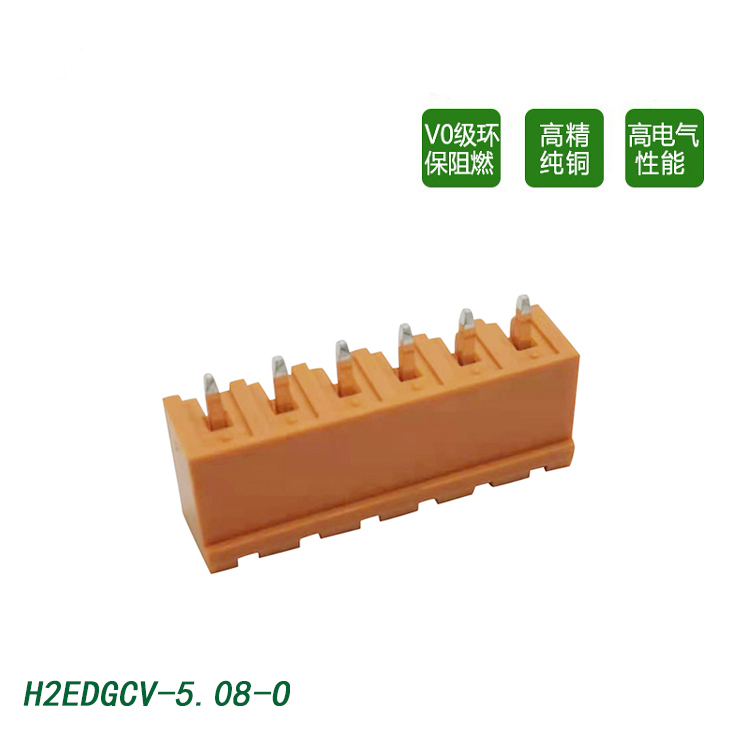 5.08间距接线端子台橘色直针PCB插拔连接器颜色印字可定制