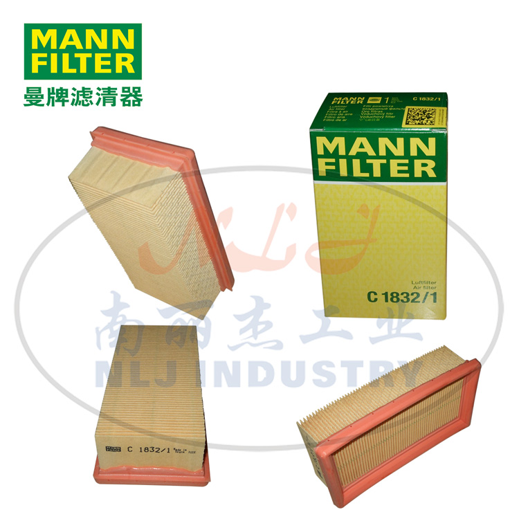 C1832/1空气滤芯、空滤MANN-FILTER曼牌滤清器