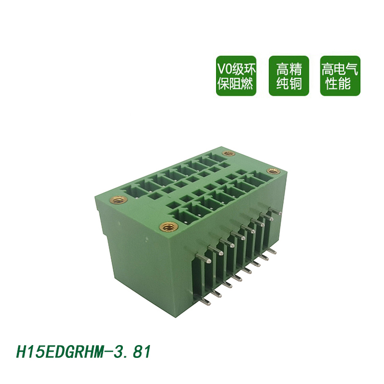 3.81端子台pcb插拔双排双层弯针带耳连接器2-24p