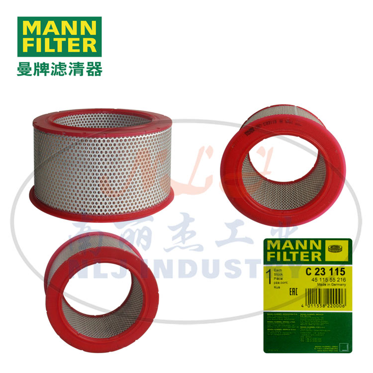 C23115空滤MANN-FILTER(曼牌滤清器)