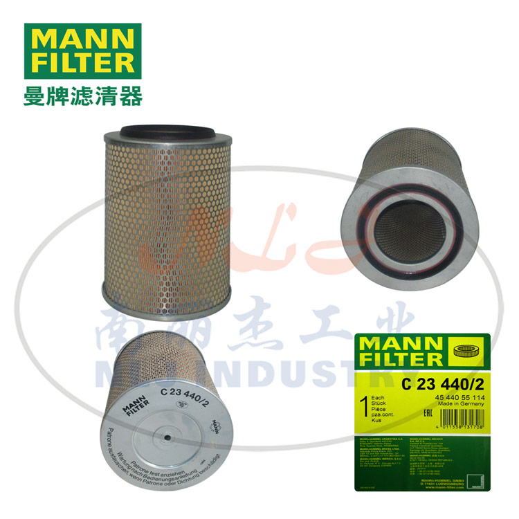 C23440/2空滤MANN-FILTER(曼牌滤清器)