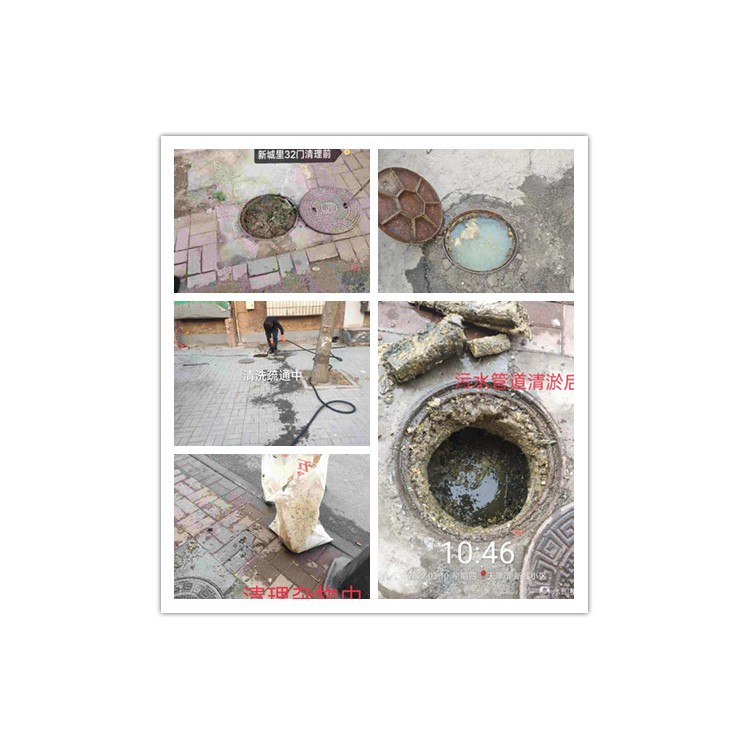 吸污车抽粪作业