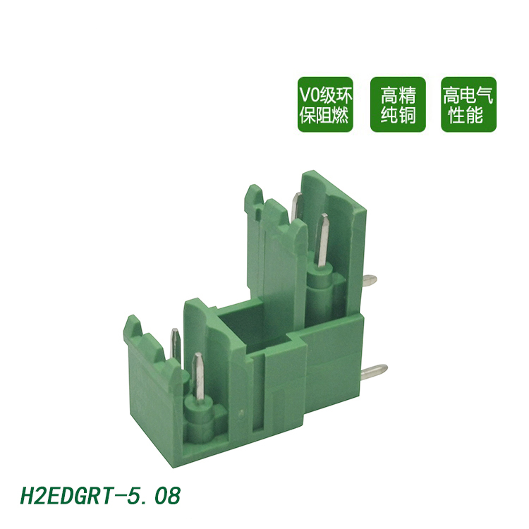 5.08端子台双层弯针2EDGRT连接器PCB插拔对插针座