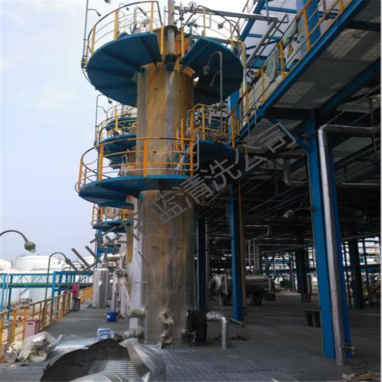 炼铁厂 高炉水冷壁清洗 格蓝化工 实力见证