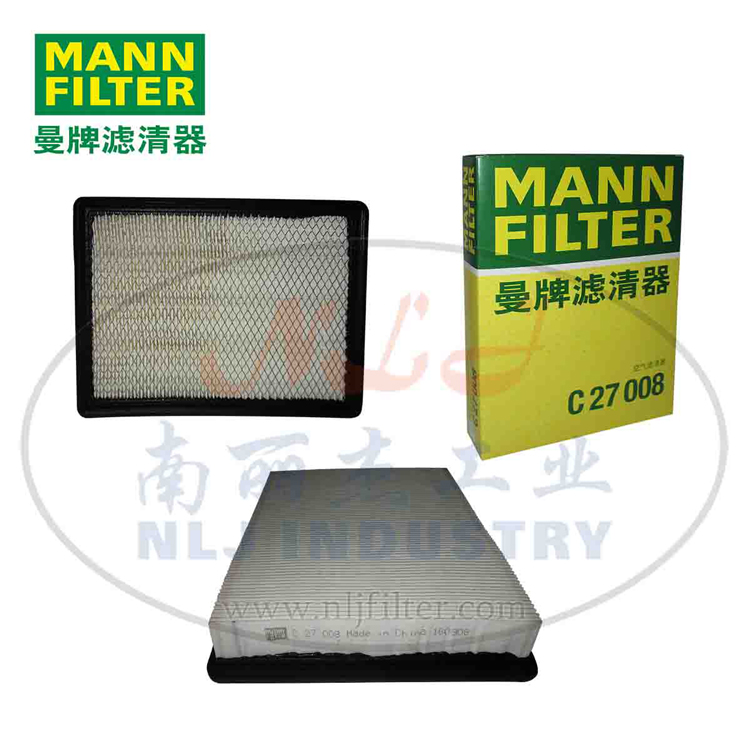 C27008空气滤芯曼牌MANN-FILTER曼牌滤清器空滤