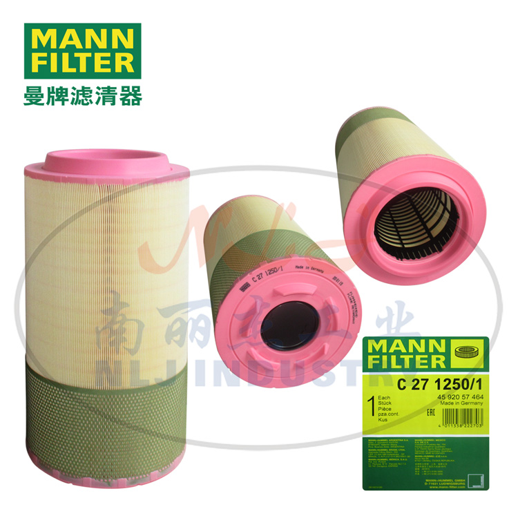 C271250/1空滤MANN-FILTER(曼牌滤清器)