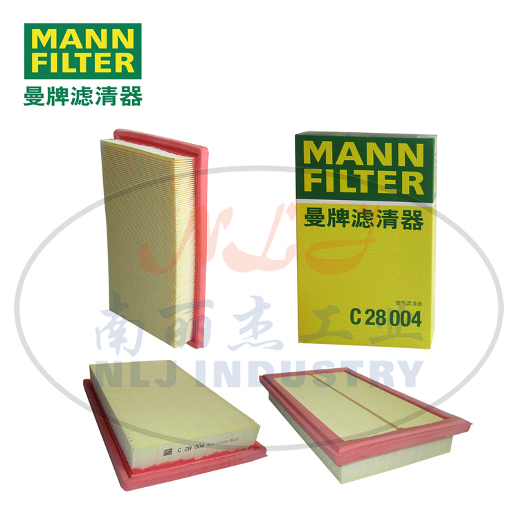 C28004空滤MANN-FILTER(曼牌滤清器)