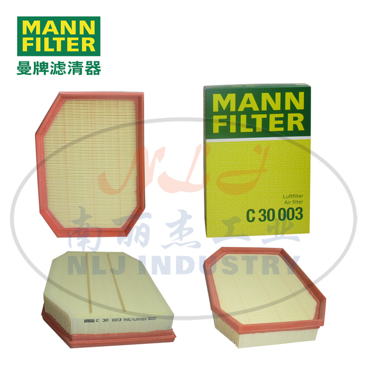 C30003空气滤芯MANN-FILTER(曼牌滤清器)